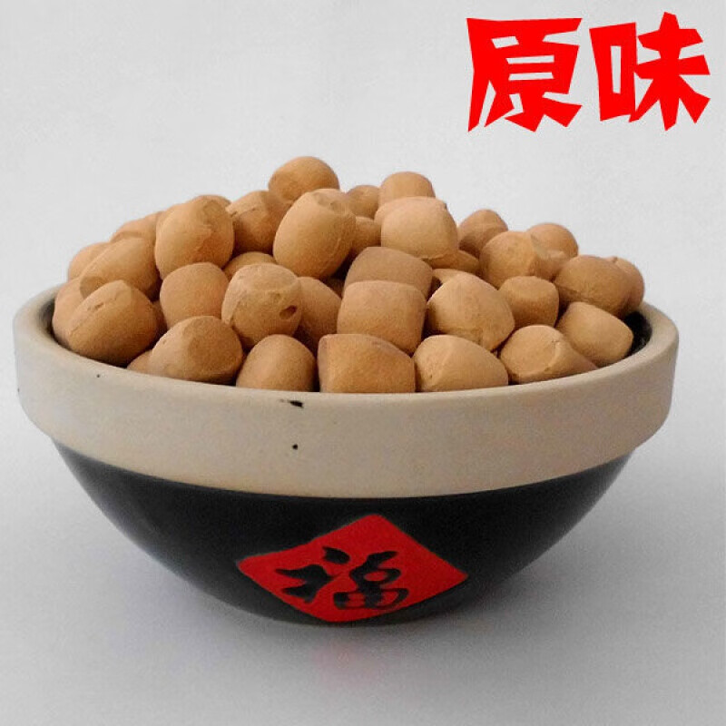 宜享健康土炒馍零食济源土馍山西土特产垣曲炒琪棋子面豆特色小吃炒指