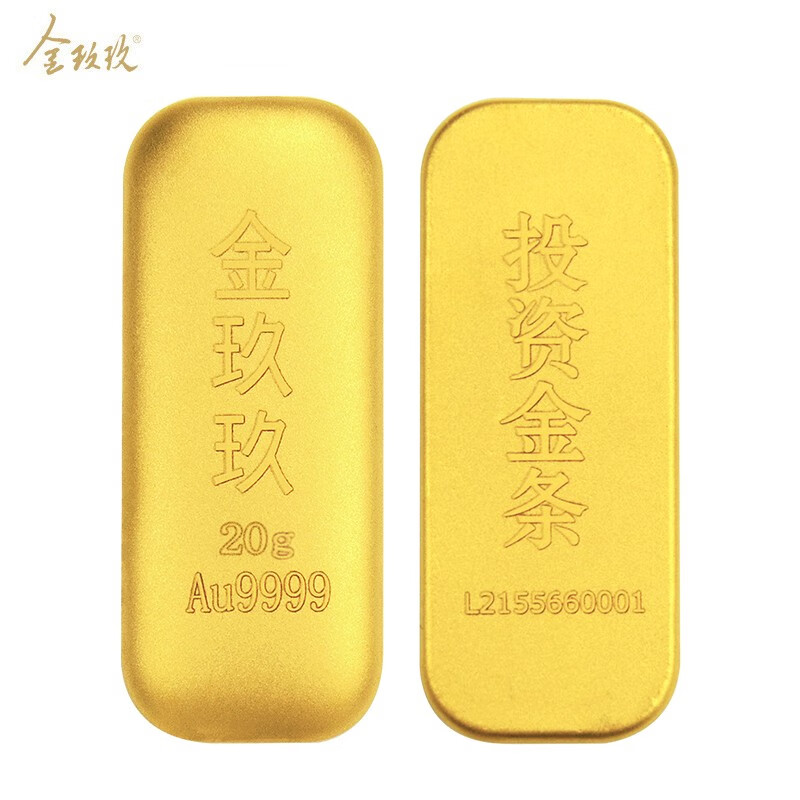 手机投资金价格波动网|投资金价格走势图