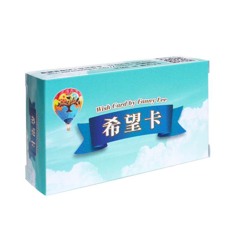 生涯规划牌卡引导人生方向工具自我探索心灵图卡心理减压卡牌 希望卡