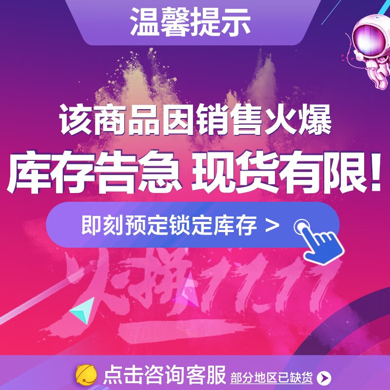 美的（Midea）燃气灶双灶具5.0KW猛火灶家用不锈钢台嵌两用双灶防爆面板灶台六年质保以旧换新液化气灶Q219