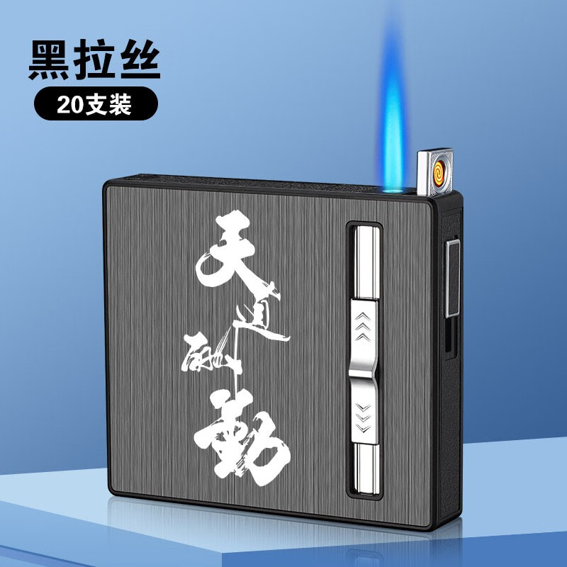 京东烟盒价格曲线软件|烟盒价格历史