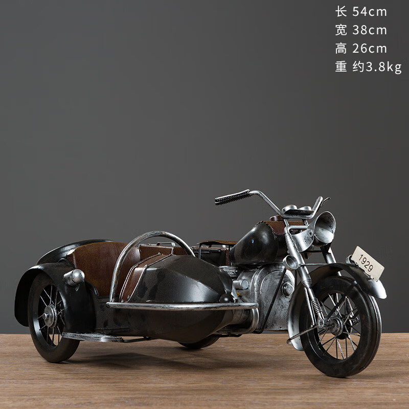 长江750摩托车合金模型复古怀旧摆件挎斗三轮摩托车模型文艺家居客厅