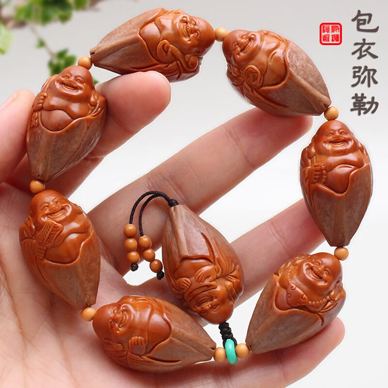 柠熠橄榄核雕手工雕刻大籽带原皮包衣弥勒佛橄榄胡文玩把玩手串男女士