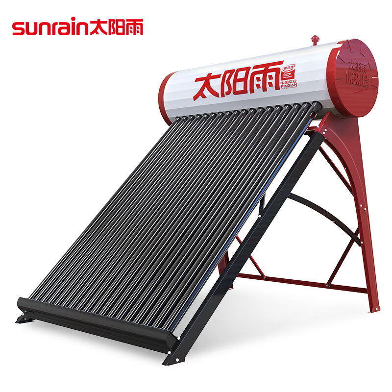 太阳雨（Sunrain）太阳能热水器家用全自动 配智能仪表 140L U系列18管升级款