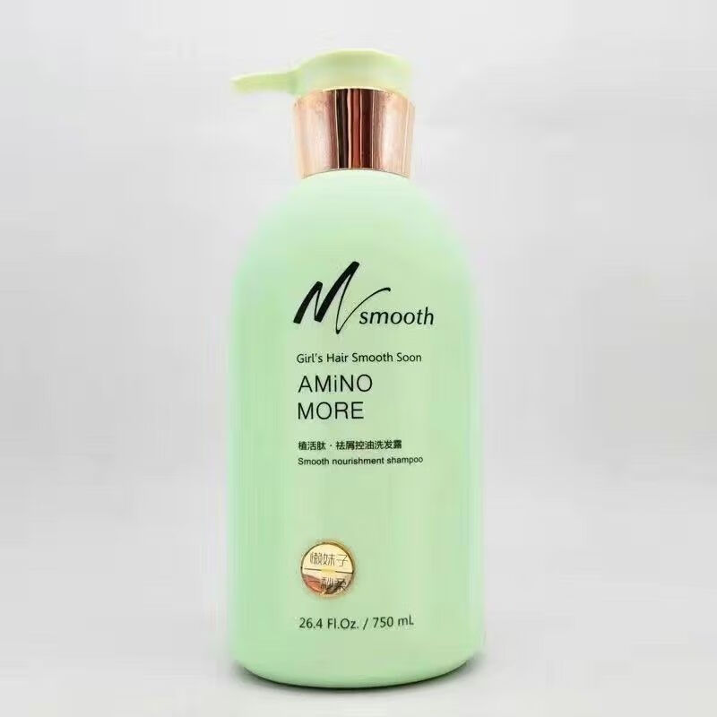 研春堂 anchuyt懒妹纸洗发露护发素养护滋养顺滑修护去油柔顺 祛屑