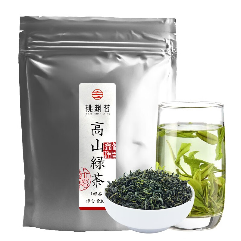 高山云雾绿茶 茶叶绿茶21年新茶 明前春茶豆香型清香型耐装散装盒装自饮装 桃渊茗 高山云雾绿茶