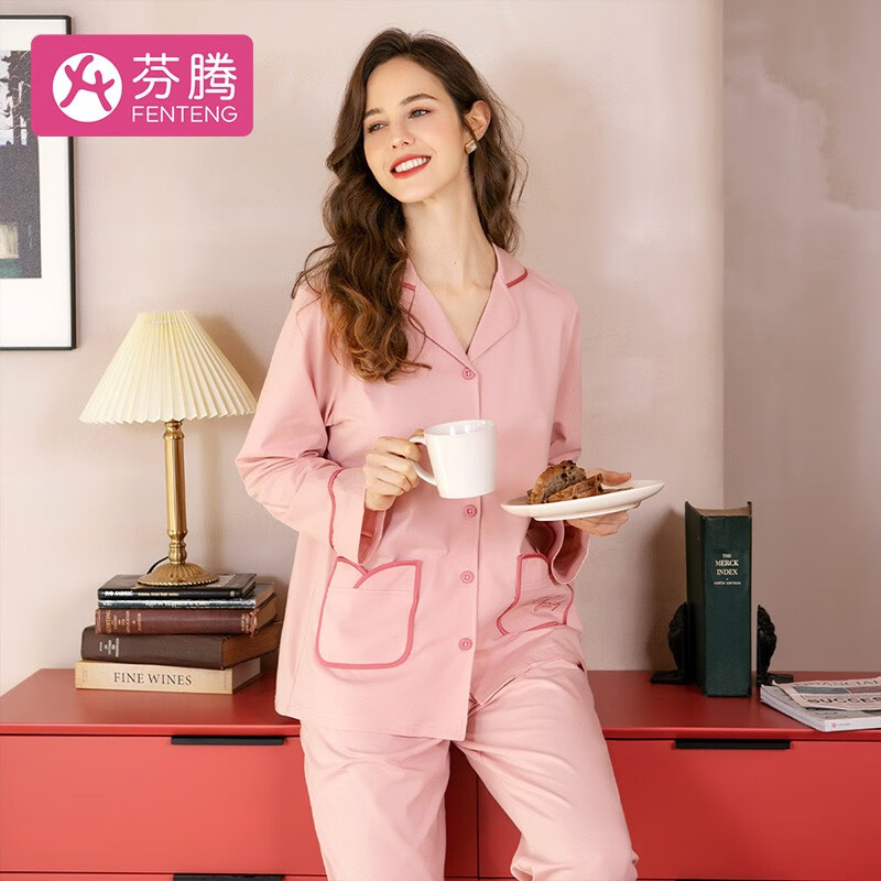 芬腾 睡衣女春夏纯棉英文口袋简约纯色翻领女士睡衣家居服