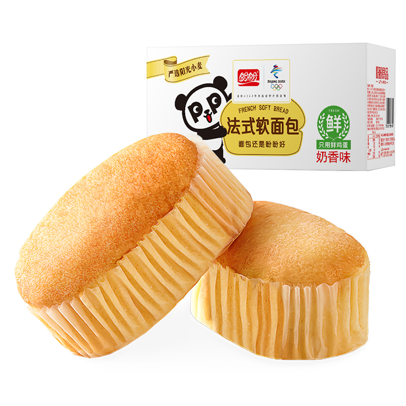 PLUS会员：盼盼 法式软面包整箱装奶香味900g/箱