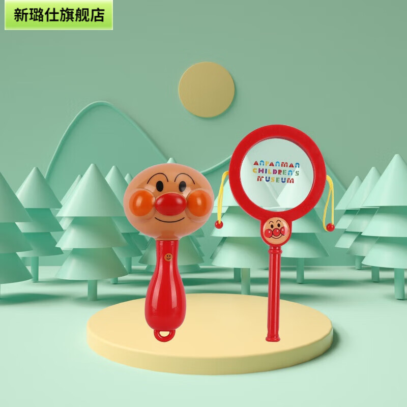 好沐音(haomuyin)面包超人手摇铃婴儿玩具沙锤拨浪鼓抓握新生儿宝宝