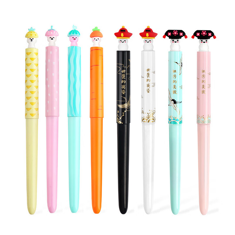 百今正品DS文具自控墨正姿墨囊钢笔躲猫猫顶果果学生练字办公文具DS751宫廷猫中国风 顶果果钢笔4支 0.5mm  官方标配 暗尖