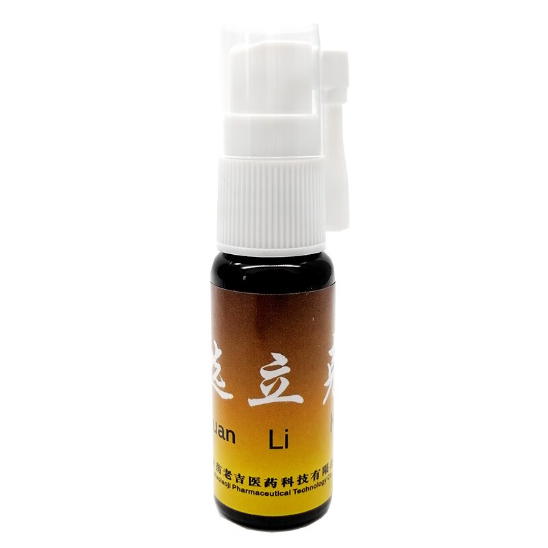 苗龙 选立克喷剂可搭配癣立克喷剂鲜立克
选立克喷剂20ml