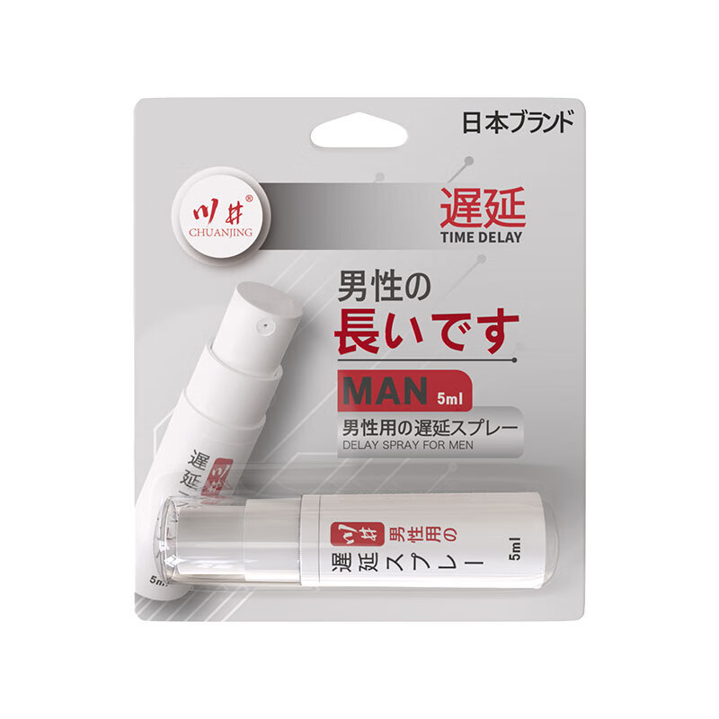京东新品首发 2023-09-25 - 第7张 | 最新购物优惠券 京东新品首发 2023-09-25 - 第7张 | 最新购物优惠券