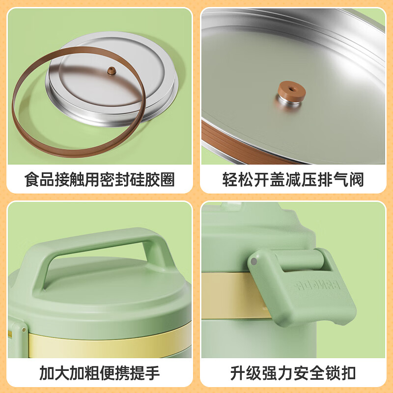 邦达（bangda）保温饭盒316不锈钢便当盒真空保温桶饭盒学生送饭户外餐盒提 锅 钢本色【1700ML】