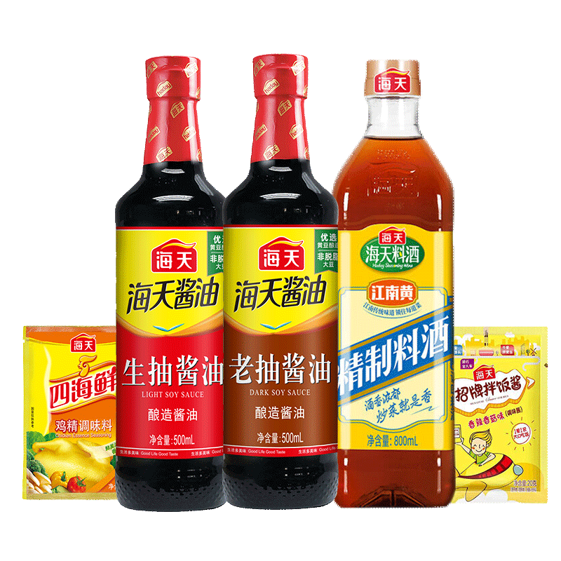 海天生抽500ml+老酱油500ml+精制料酒800ml+鸡精40g+拌饭酱20g5件装