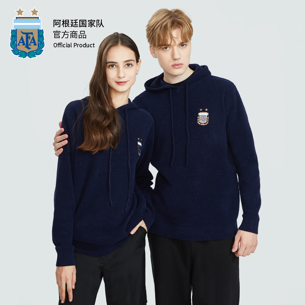 卫衣套头衫历史价格数据|卫衣套头衫价格走势