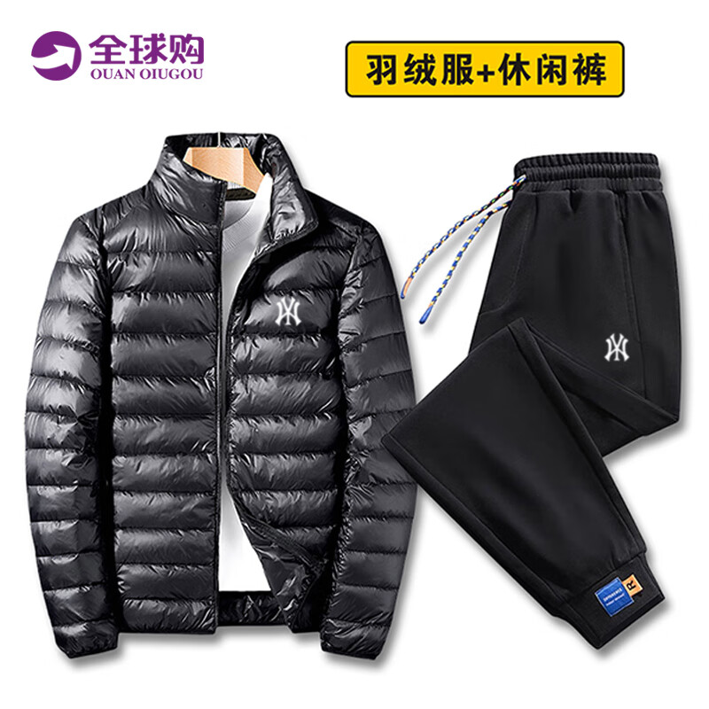 MR—90官方轻薄羽绒服男短款冬季90白鸭绒保暖防寒纯色条纹休闲外套上衣 18819黑色+2201黑色（NE01） 2XL （体重140-160斤）