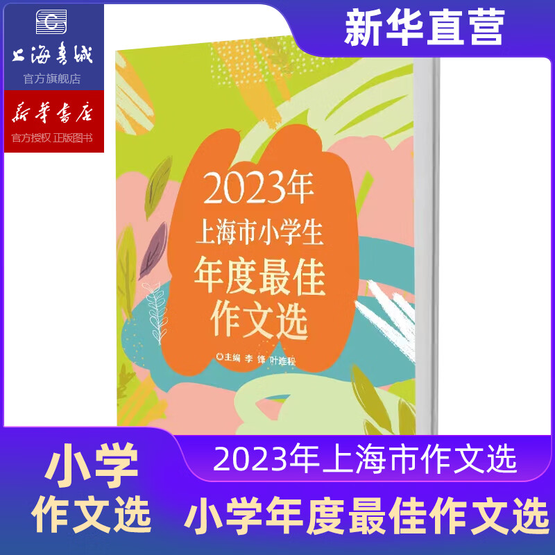学粽子的包法_我学会了包粽子_粽子学会包容的句子
