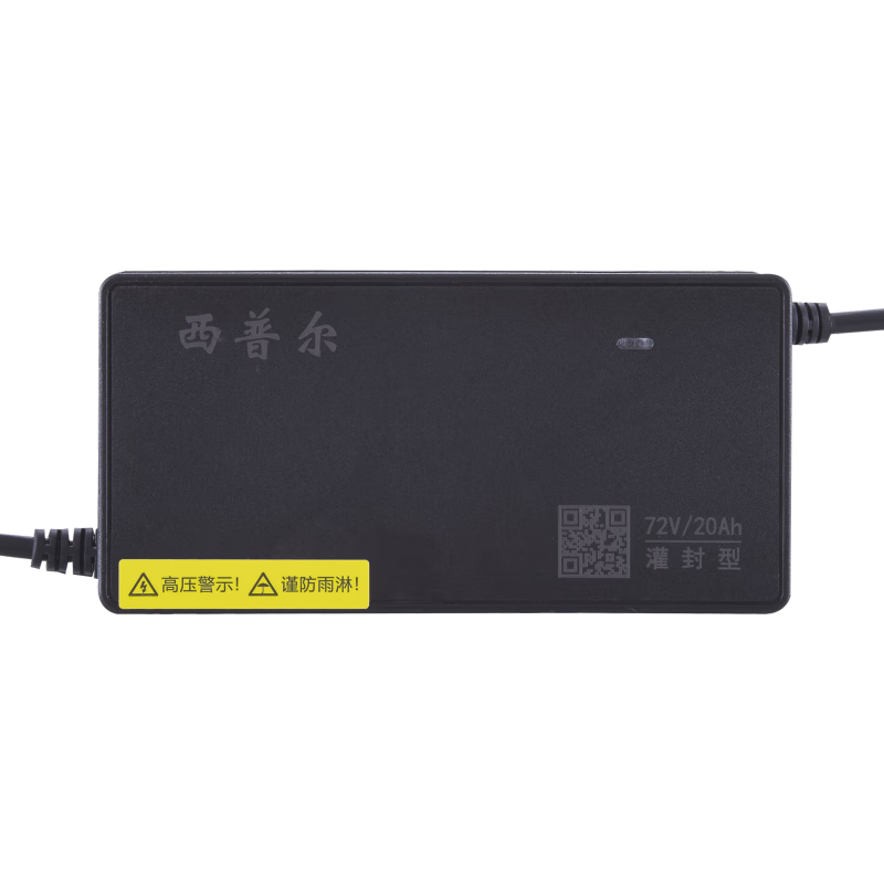 ���ն��綯�����������������48v����48v45ahǦ��̨��60v20ah��ƿ��С��72v32ah���ֳ��´���3A����4A 48v4A��23-32ah�ེ���꡿T��ͷ 67.62Ԫ