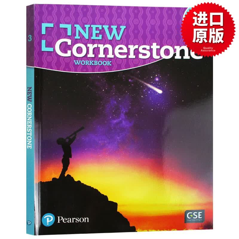 美国综合小学教材练习册3 New Cornerstone Grade 3 Workbook 英文原版小学教辅 进口英语书籍