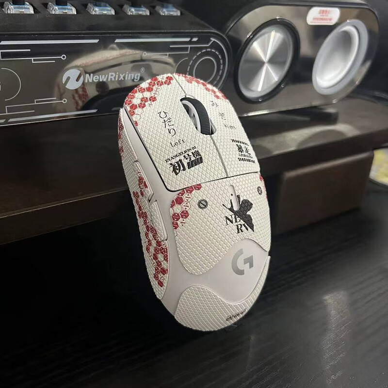 罗l技gpw防滑贴全包狗屁王一代二代三代鼠标防汗防油不留胶 初号机