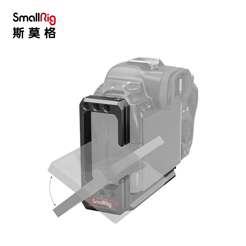 影棚器材SmallRig 佳能EOS快装板2976评测结果不看后悔,曝光配置窍门防踩坑！