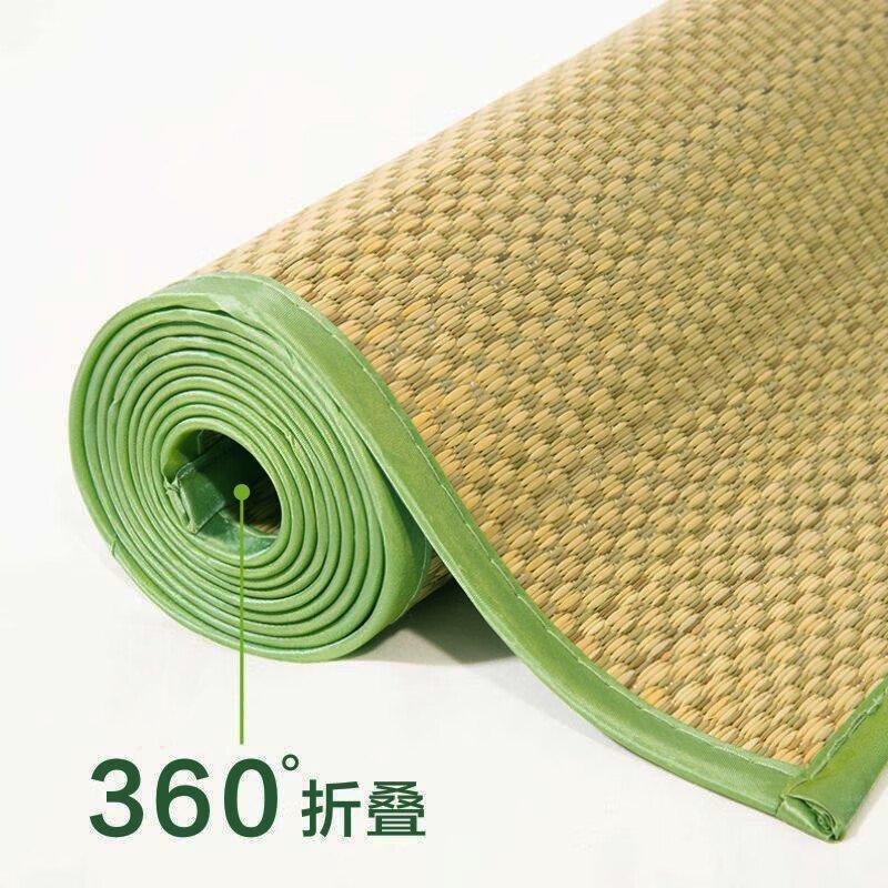 艾薇（AVIVI）草席凉席宿舍凉席藤席纯草席/藤席单人凉席席子夏季 绿野 0.9米高性价比高么？