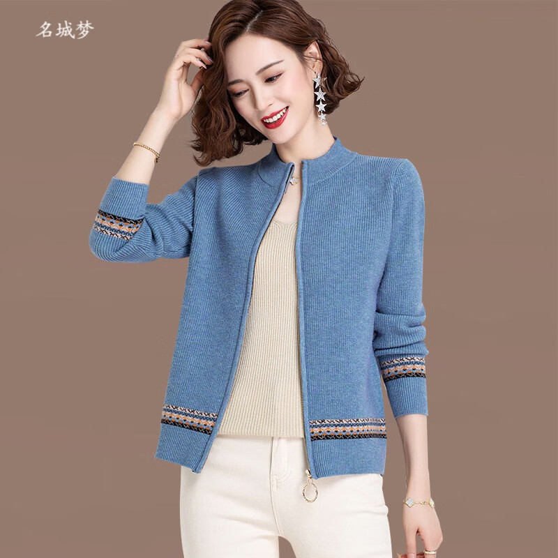毛衣外套女秋冬新款小个子洋气百搭时尚针织衫外搭开衫 蓝色针织开衫