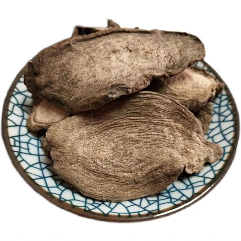 胭脂花根500g新鲜干品紫茉莉花根入地老鼠白古首花头干货