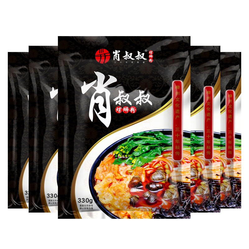 肖叔叔 螺蛳粉330g袋装广西柳州特产米粉米线方便食品 原味5包