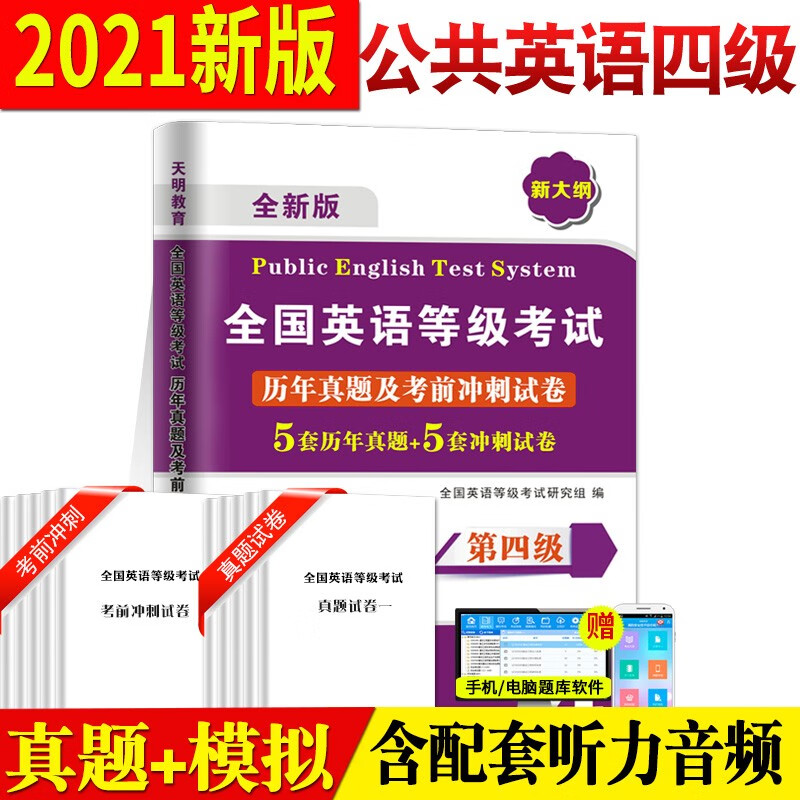 京东图书文具 2021-05-16 - 第15张 | 最新购物优惠券 京东图书文具 2021-05-16 - 第15张 | 最新购物优惠券