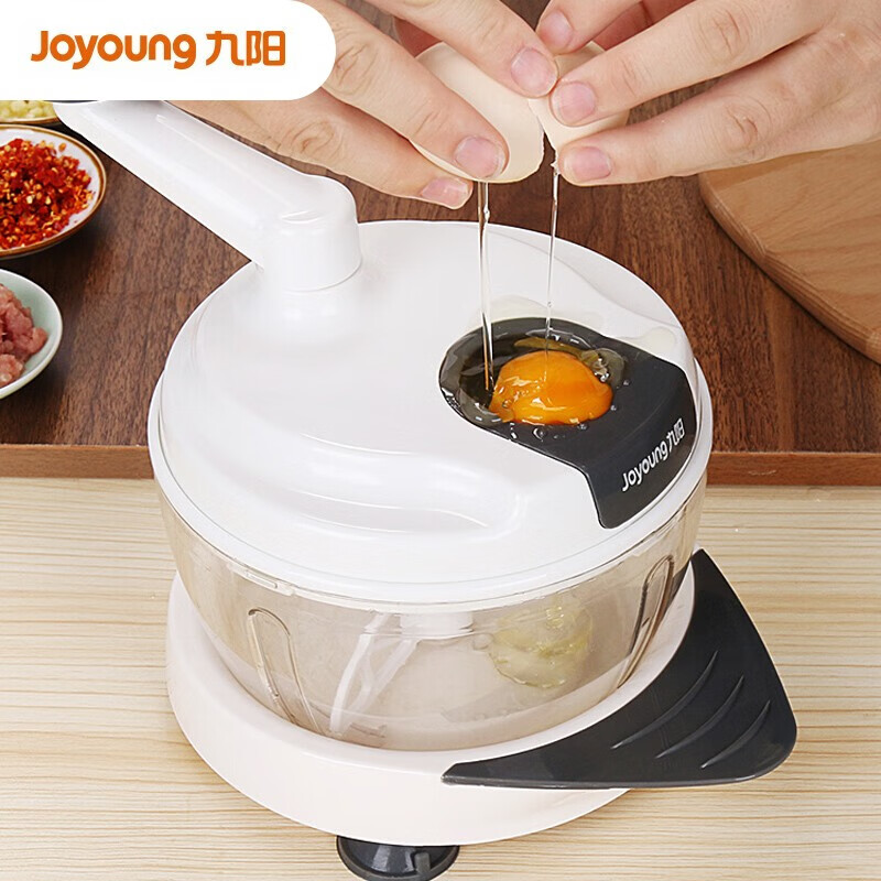 九阳(Joyoung)绞菜碎菜机家用手动绞肉机饺子馅厨房手摇