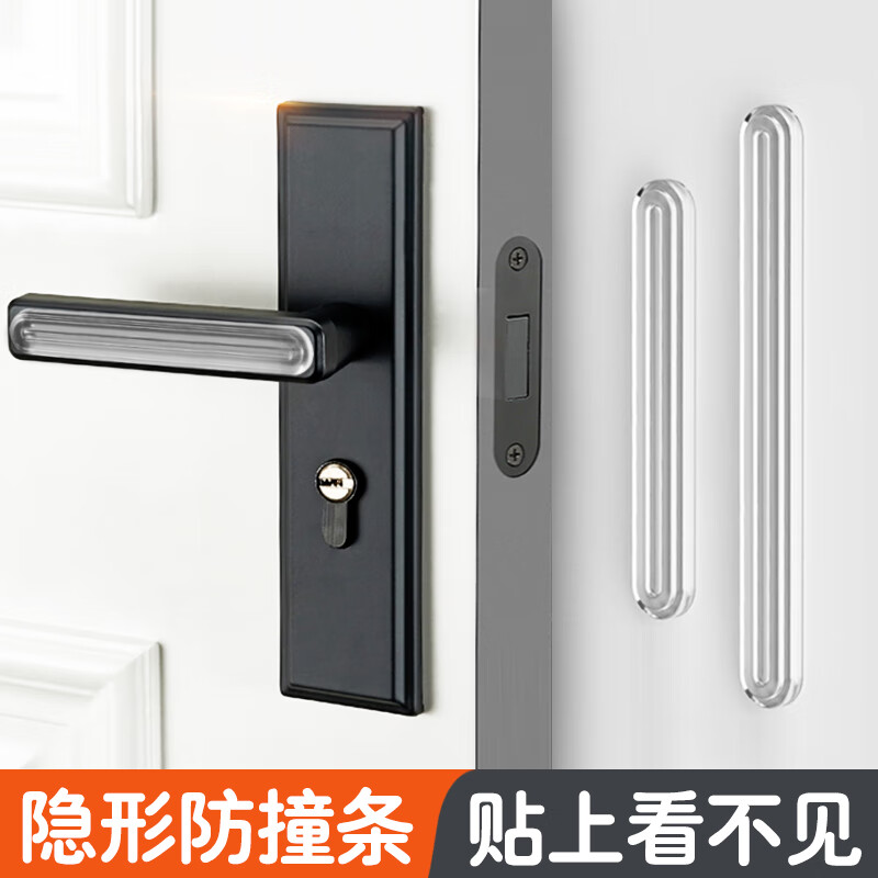 怎么看京东家用五金商品历史价格|家用五金价格历史