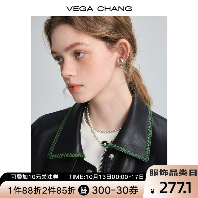 VEGA CHANG黑色皮衣女2023秋宽松显瘦机车风pu皮夹克港风短外套 松绿黑 M使用感如何?