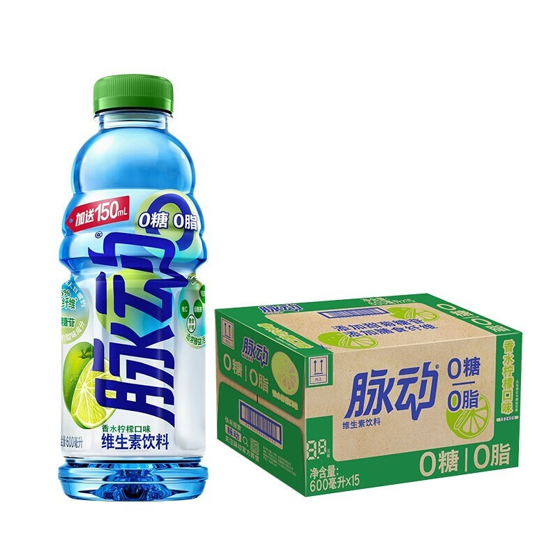 脉动 无糖0糖0脂 香水柠檬白桃口味600ml*15瓶整箱装运动功能饮料