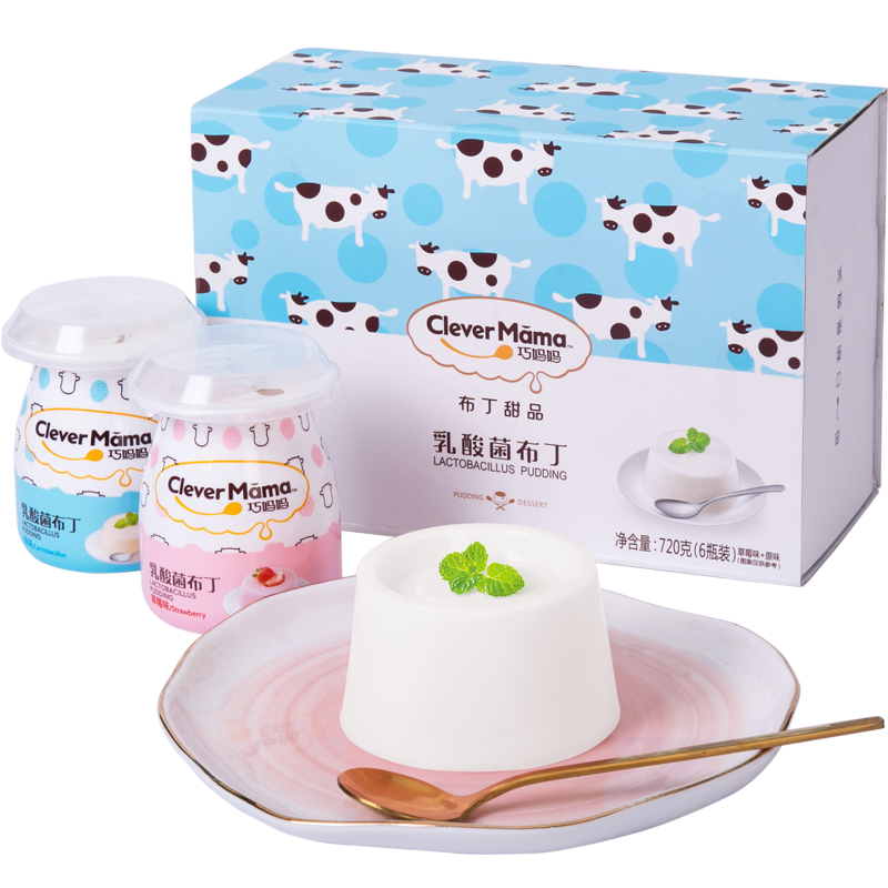 ������ �����ţ�̲��� ��ݮζ 720g ���  19.81Ԫ