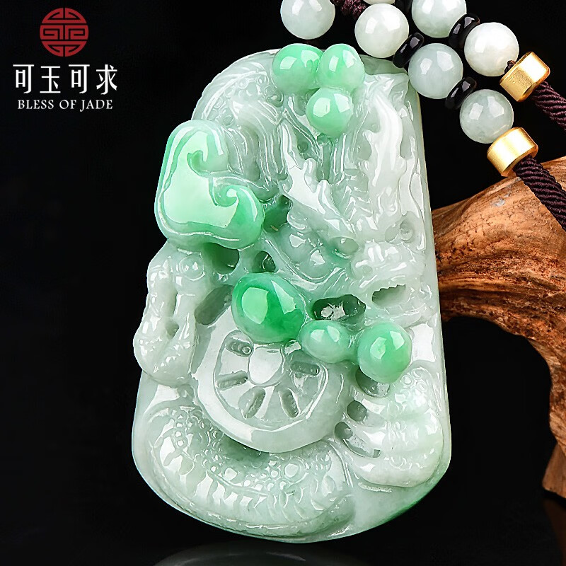 孤品翡翠龙牌玉吊坠 男士飘阳绿霸气生肖龙玉牌属龙珠宝 品牌珠宝
