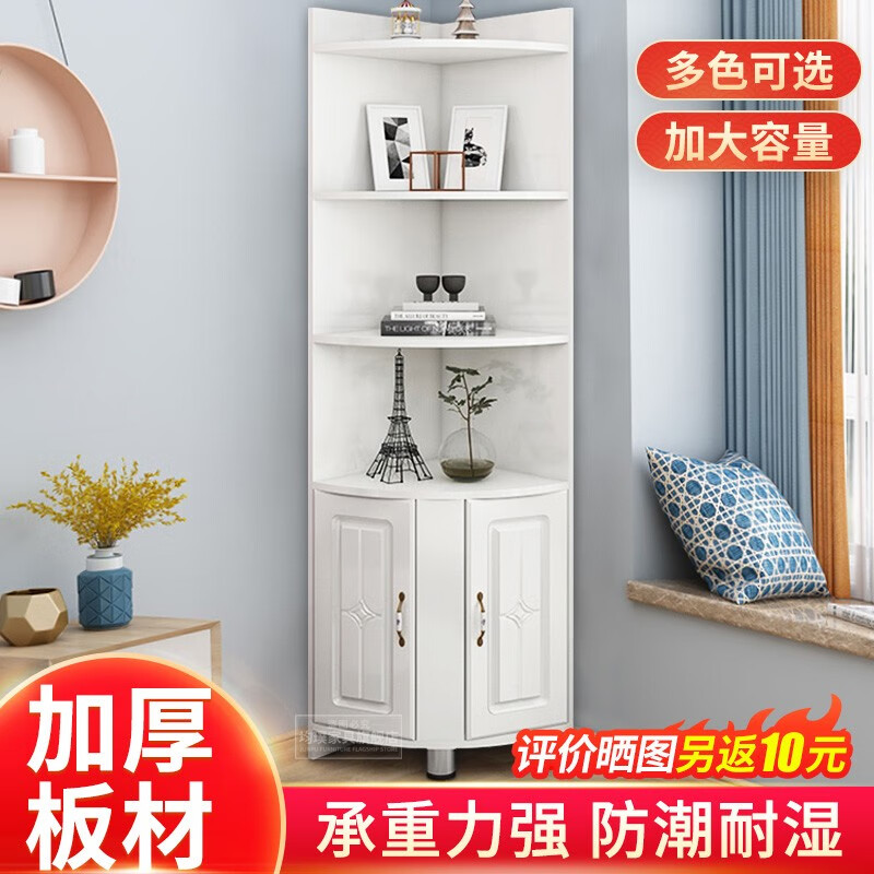 买前须知【均璞转角柜】使用怎么样，值得买吗