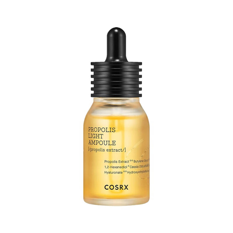 COSRX蜂膠輕盈安瓶保濕精華液30ml 滋養修復減少紅腫不油膩細致毛孔緊致肌膚男女適用