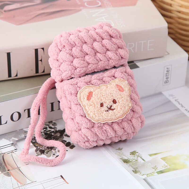 畅印 成品小熊烟盒套细支粗支烟盒毛线手工编织diy材料包针织烟盒送男