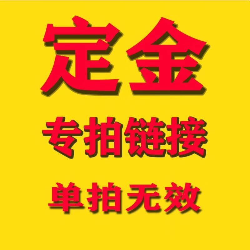 九牧面盆龙头冷热浴室柜洗脸盆台盆抽拉水龙头单把单孔精铜家用龙头 「主销净铅冷热龙头」32267