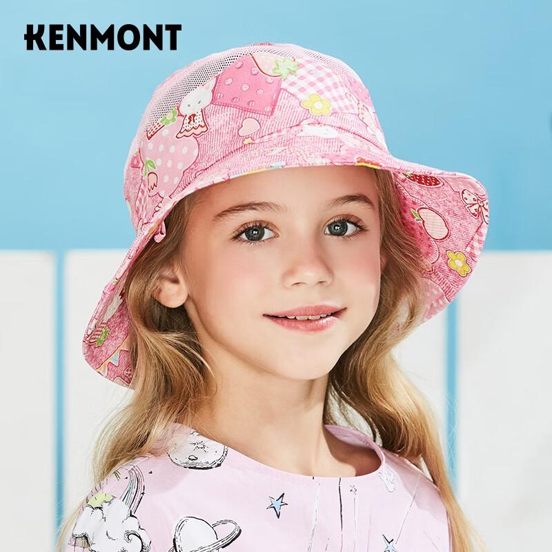 卡蒙（Kenmont）儿童海滩遮阳帽大帽檐夏季户外防晒女童可折叠休闲盆帽 4699 粉红色 均码 53cm