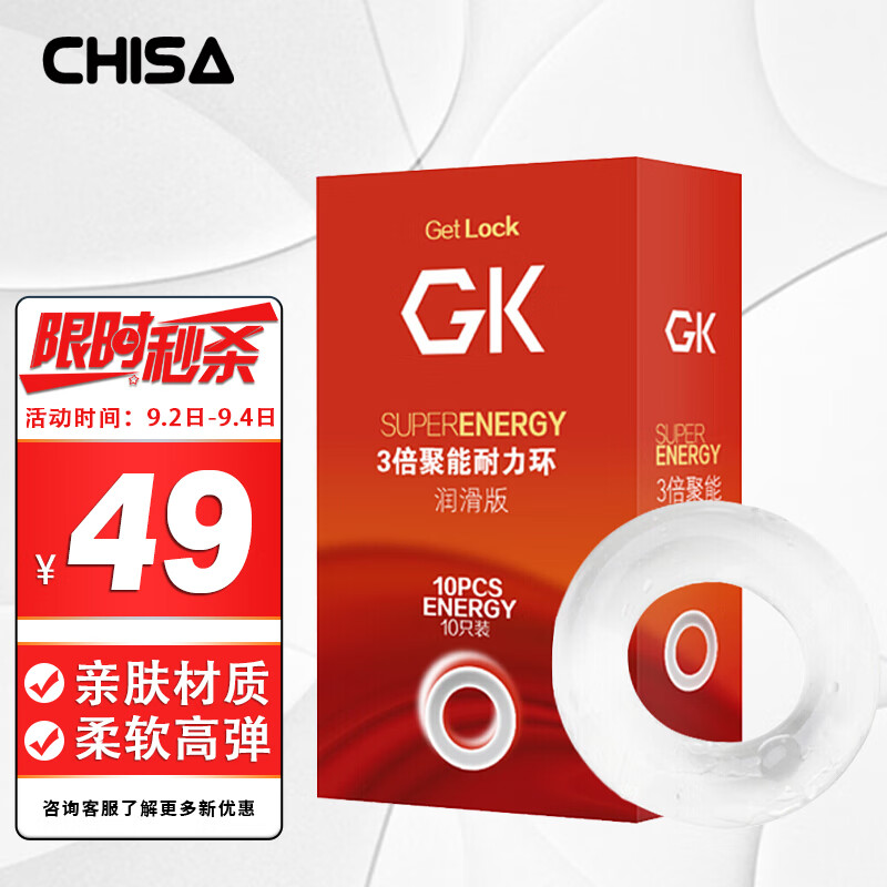 独特价格走势:如何得到最优报价?