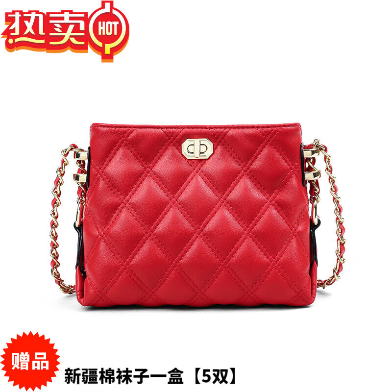 rpgf包斜挎包链条包百搭腋下包单肩包小包 红色