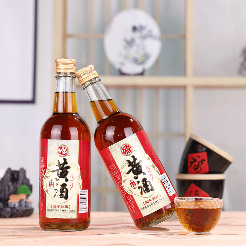贵喜山西忻州代县特产黄酒贵喜黄酒5年熟藏黍米手工酿造特产非绍兴 三
