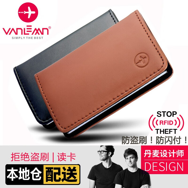 京东可以看卡包名片夹历史价格吗|卡包名片夹价格比较