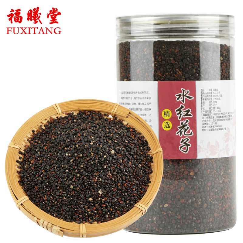 福曦堂 水红花子 又名水荭子 荭草 河蓼子 中药材 水红花子500克*1罐