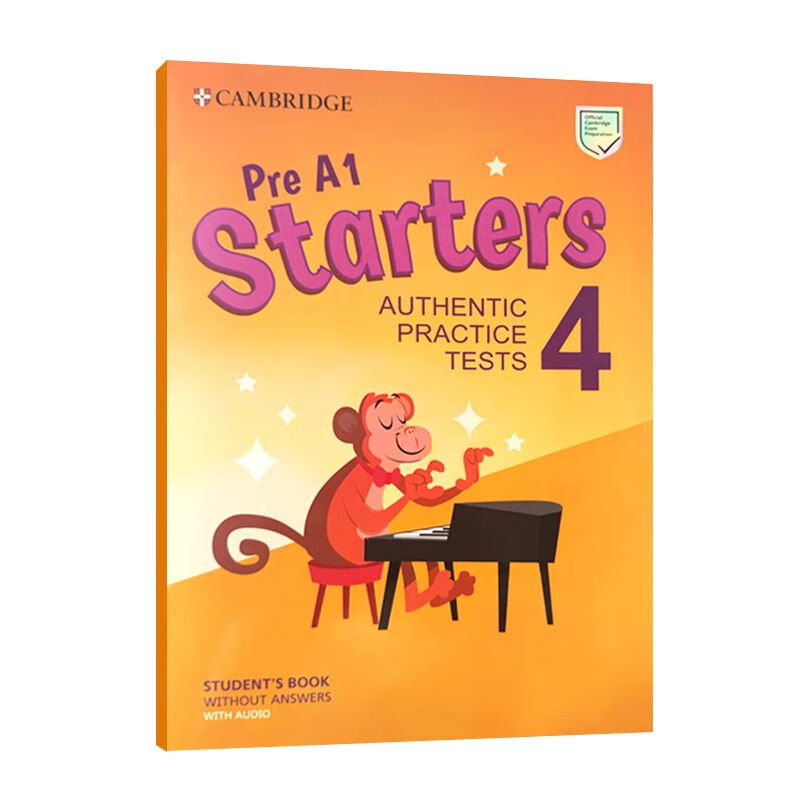 【进口直营】2020新版yle真题集剑桥