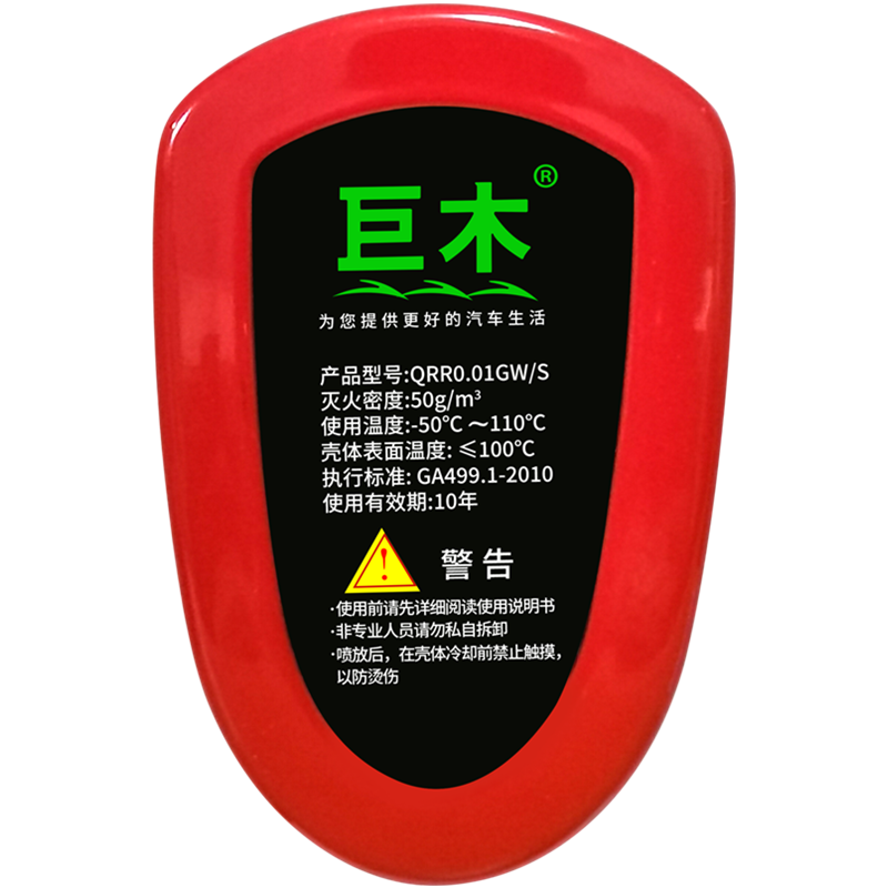 ���ڲ�������ľȫ�Զ����������������������Ǽ��õ��������΢���ӳ��س��� 20g ���ܽ� ȫ�Զ�����������ܸ�Ӧ������װ 135Ԫ