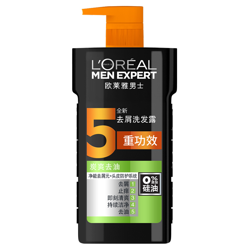 欧莱雅(loreal)男士去屑洗发露活泉劲爽 700ml新老包装随机发货 炭爽