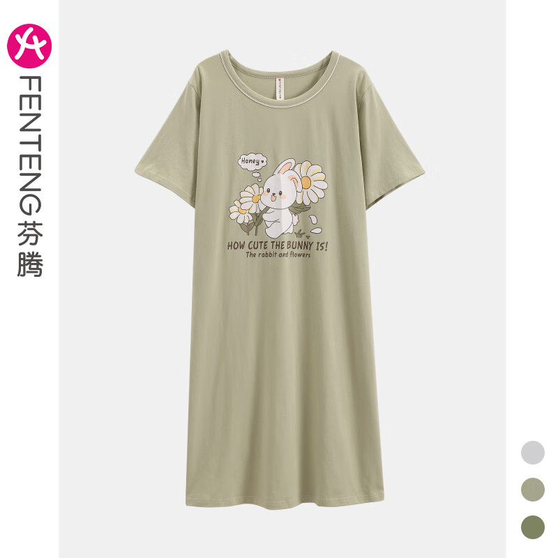 芬腾睡裙女夏纯棉短袖圆领可爱睡衣薄款大码全棉家居服连衣裙短裙 X98424806草绿 XL 建议:125-145斤